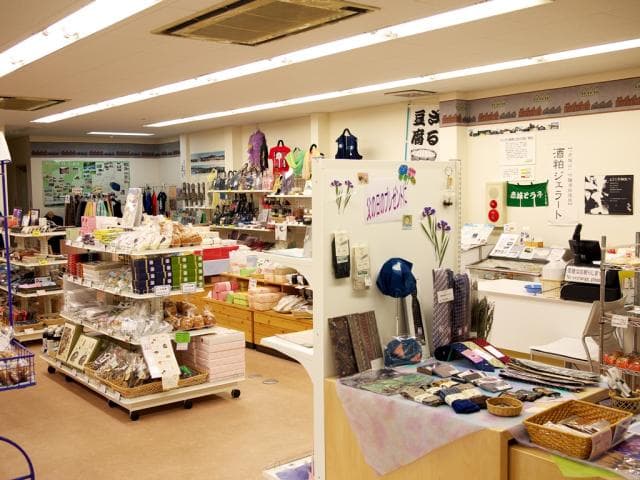 Kiryu Tourist Product Center