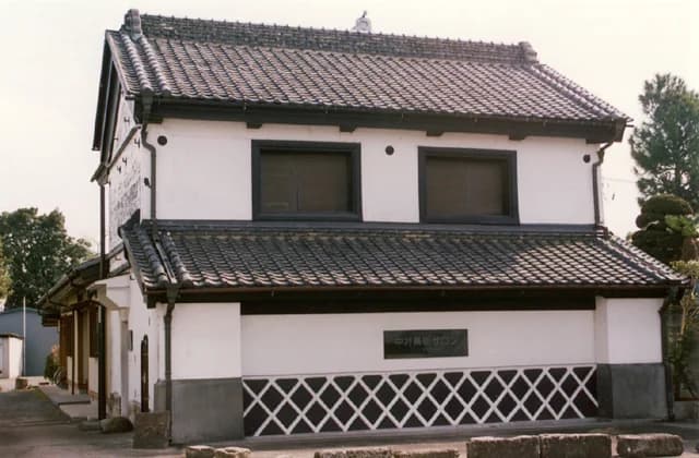 Nakamura Art Salon