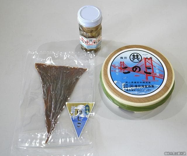 This cotton, Hoshiko, and this