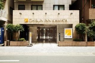 The exterior of the hotel