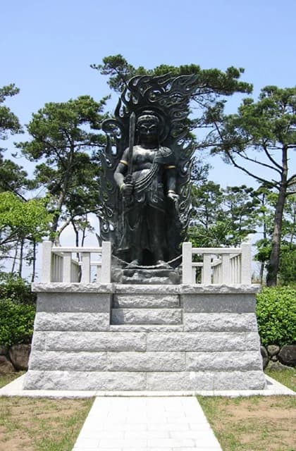 Naritasan Gohonson Landing Holy Land