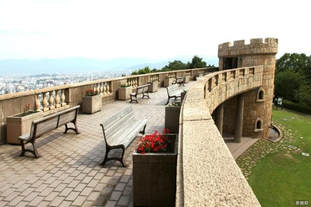 Matsuyama General Park