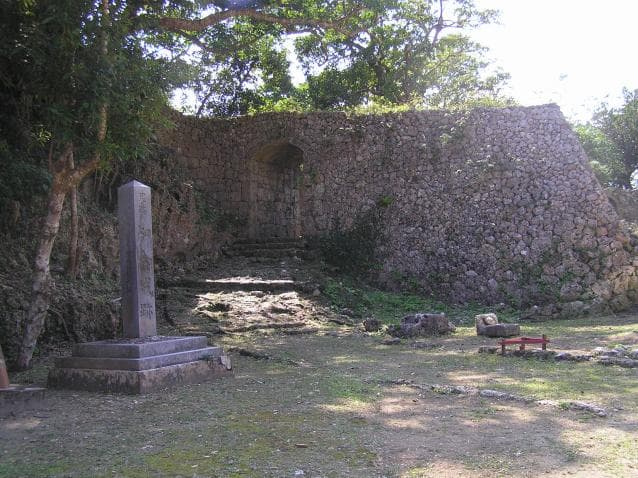 Chinen Castle Ruins