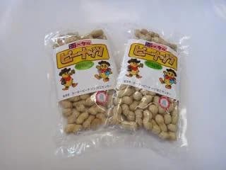 Carter peanut