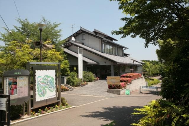 染色工芸館