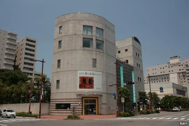 Takasaki Museum of Art