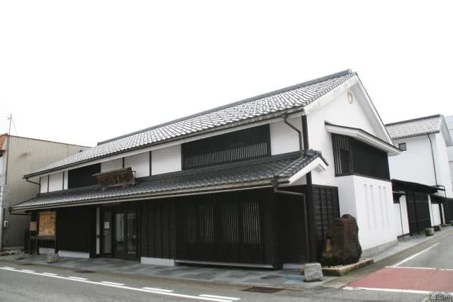 Front of the museum