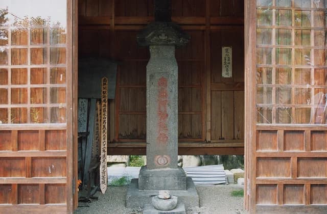 白岩義民供養碑