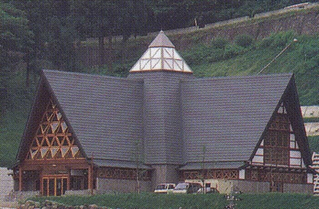 平村郷土館