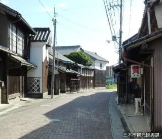 Yunoyama Highway
