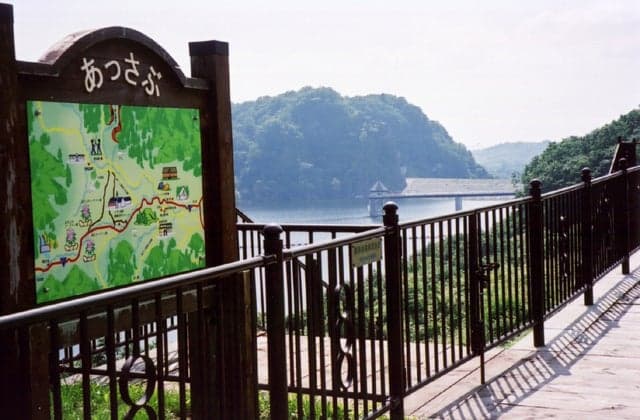 Quail Dam Observation Square