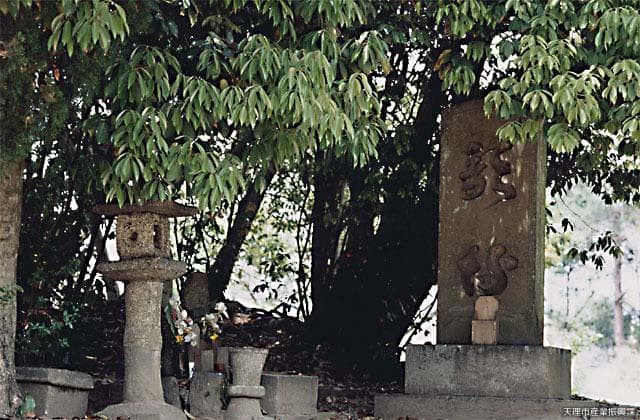 Utazuka