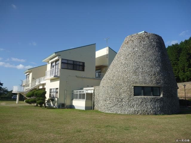 Agricultural experience facilities