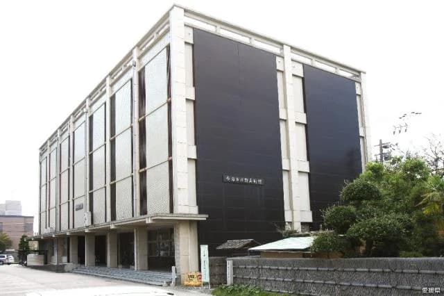今治市河野美術館