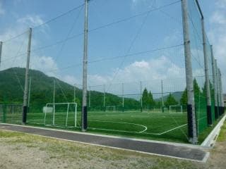 Hakuryu Lake Sports Village Park