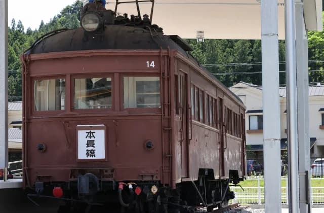 Taguchi Line Vehicle Exhibition Facility