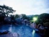 Sagi no Yuso