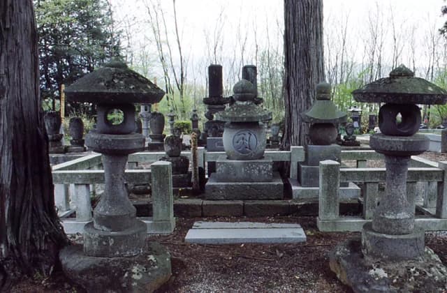 Tomb of Kiyomitsu