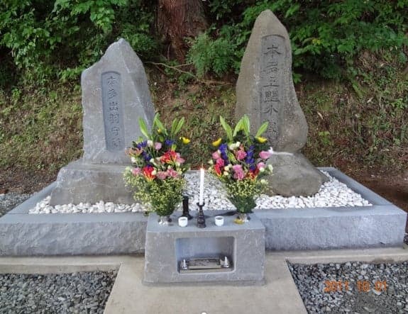 Tombstone of Masazumi Honda Uenosuke