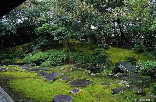 平家庭園