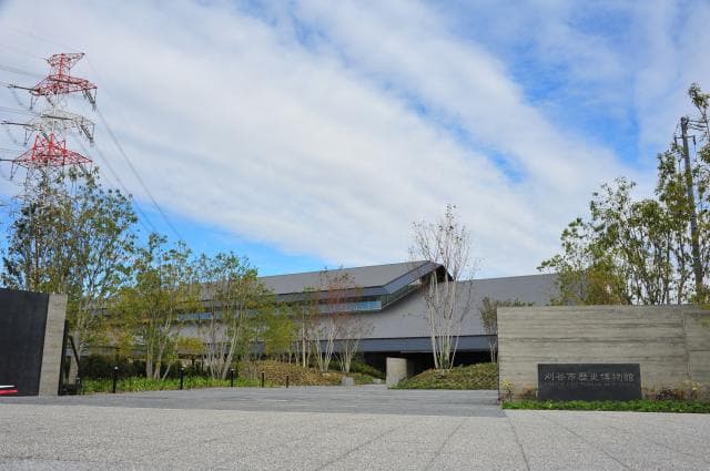 Kariya City History Museum