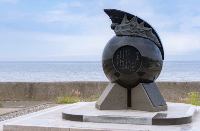 Hokuto Ship Memorial Monument