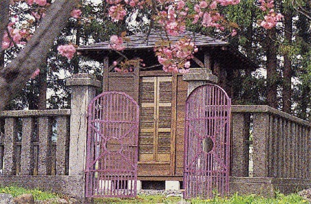 Tomb of Juro Sahara Yoshiren