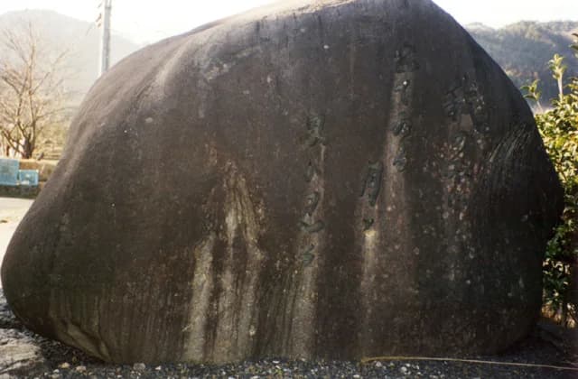 Monument of Kanzakura Tanaka