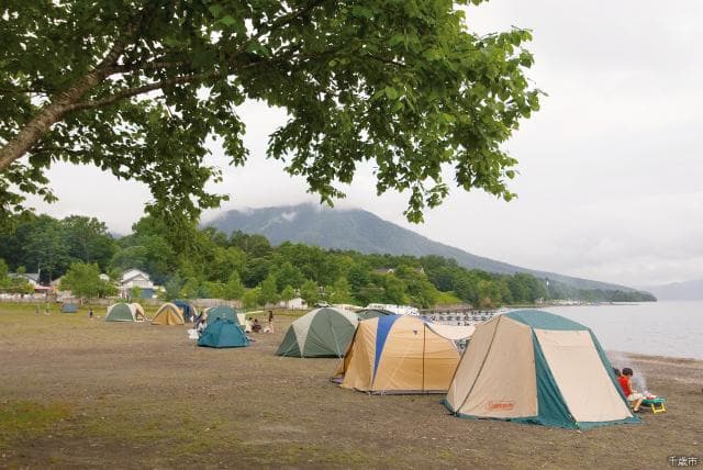 Morap campground