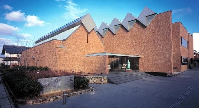 Setsuko Migishi Memorial Museum