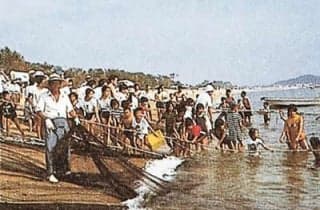 Sightseeing spot seine