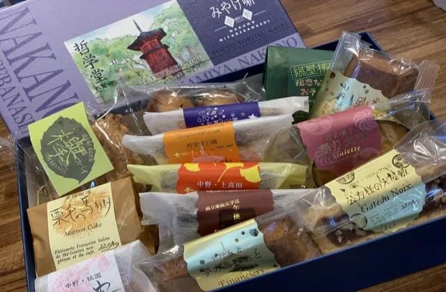 中野みやげ噺(パティスリーふじの木)