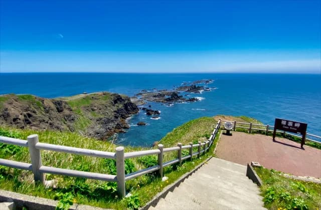 Cape Erimo Observation Deck