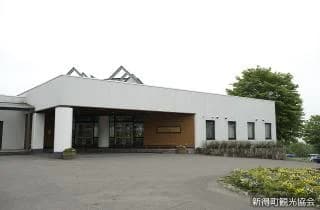 Sahoro Resort Hotel