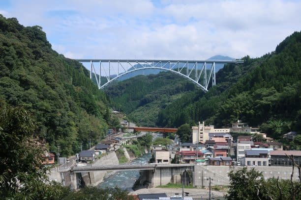 Seiun Bridge