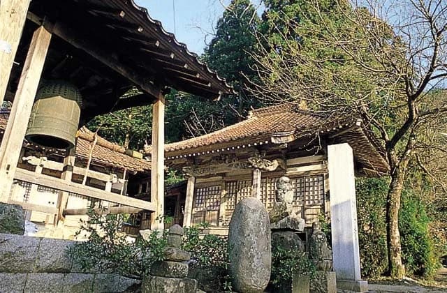 Shingoji
