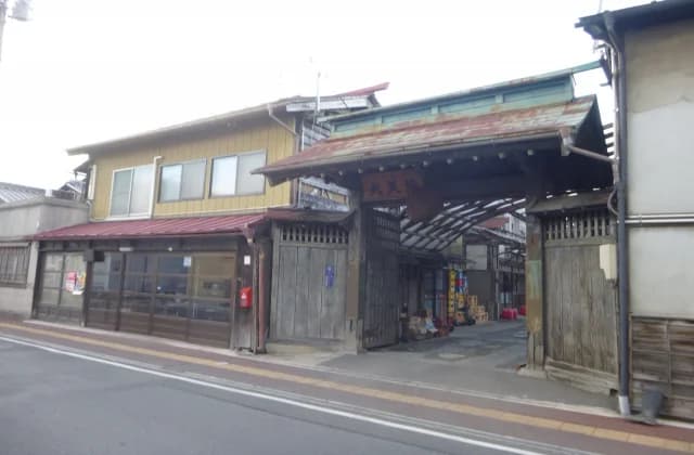 Daitengu Sake Brewery