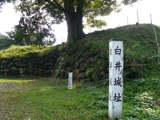 Shiroi Castle Ruins