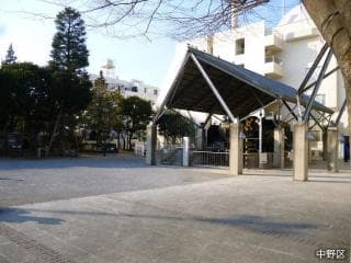Momijiyama Park