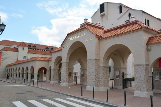 Takarazuka Grand Theater