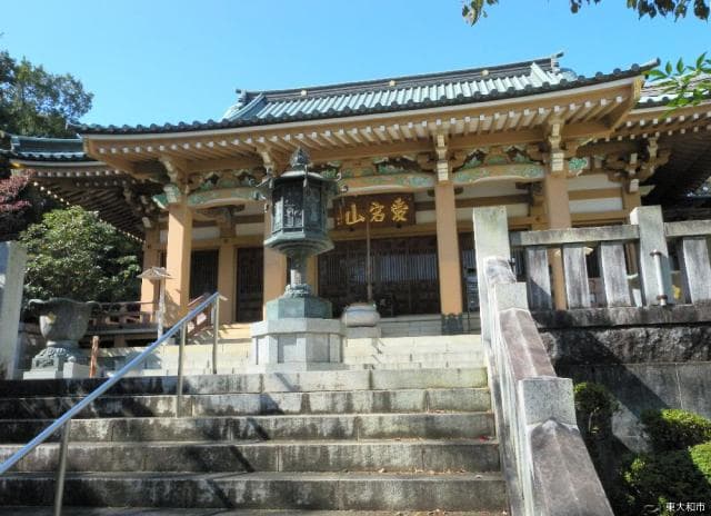 Enjoin Temple