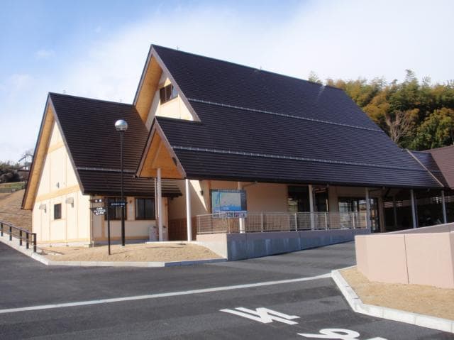 Ogoto Onsen Tourist Park exterior