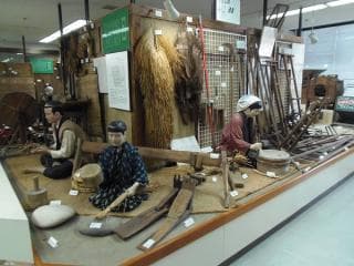 Tobishima Village Local Archives