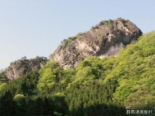 Mt. Kurotaki (Mt. Takanosu)