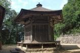 Rokkaku-do Hall