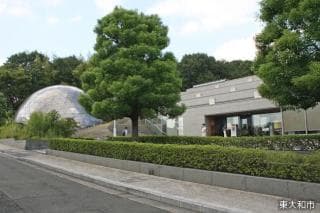 Higashiyamato City Folk Museum