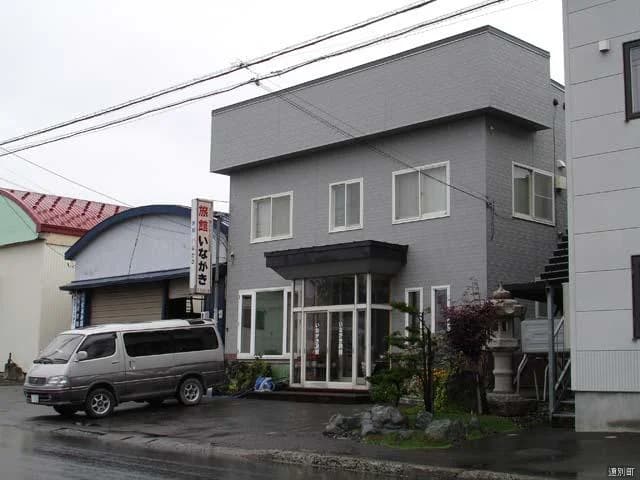 Ryokan Inagaki
