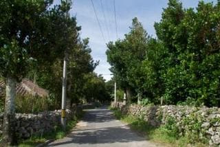 Haterumajima Village