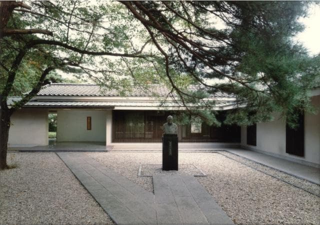Mokichi Saito Memorial Hall