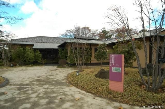 Kooriyama Literature Forest Museum